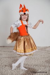 Карнавальный костюм Лисичка